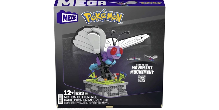 POKEMON MEGA Pokémon Motion Smettbo Bewegliches Bauset 3 POKEMON MEGA Pokémon Motion Smettbo Bewegliches Bauset