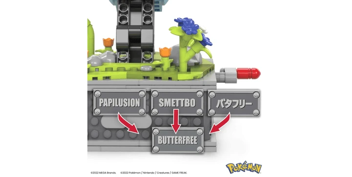 POKEMON MEGA Pokémon Motion Smettbo Bewegliches Bauset 5 POKEMON MEGA Pokémon Motion Smettbo Bewegliches Bauset – Bild 3